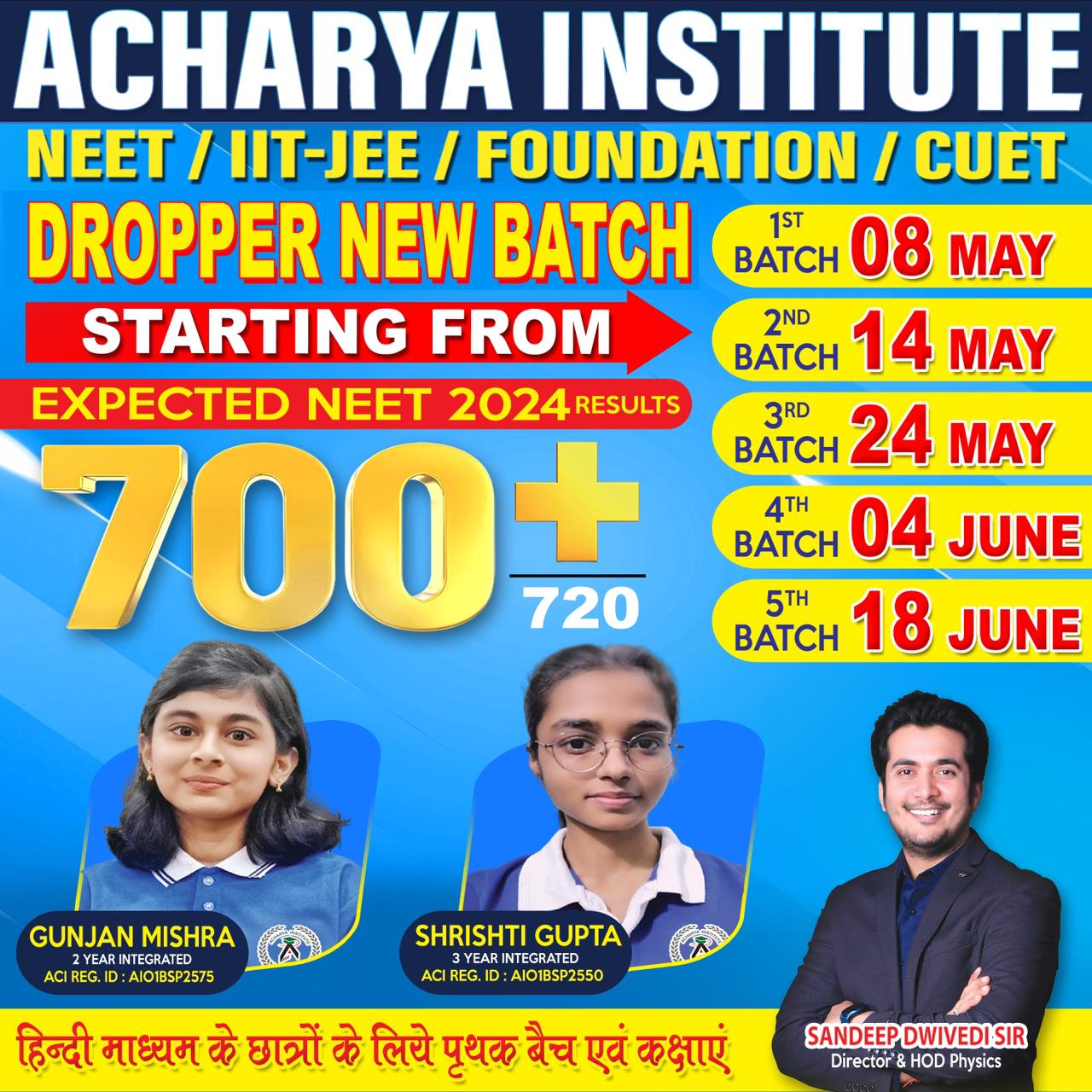 WhatsApp Image 2024-05-09 at 11.08.59 PM (1)