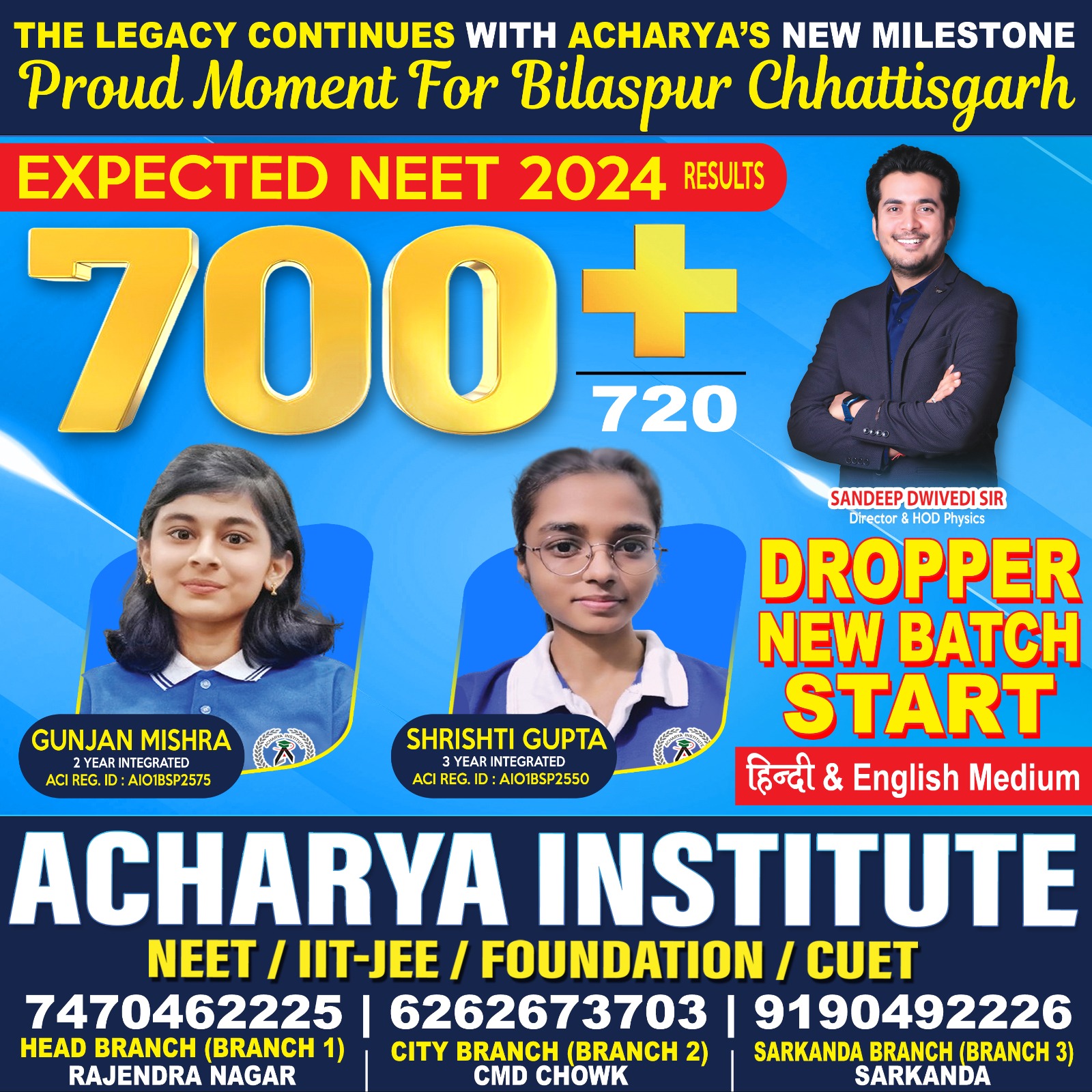 WhatsApp Image 2024-05-11 at 3.24.37 AM