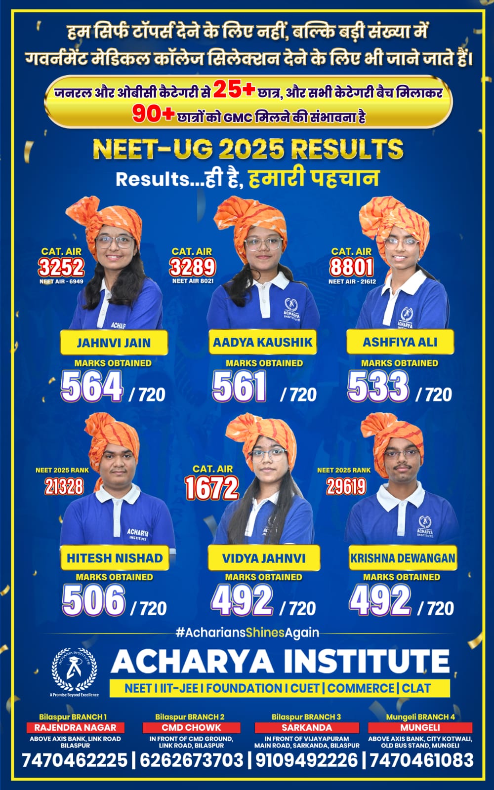 WhatsApp Image 2025-06-19 at 4.56.32 PM (1)
