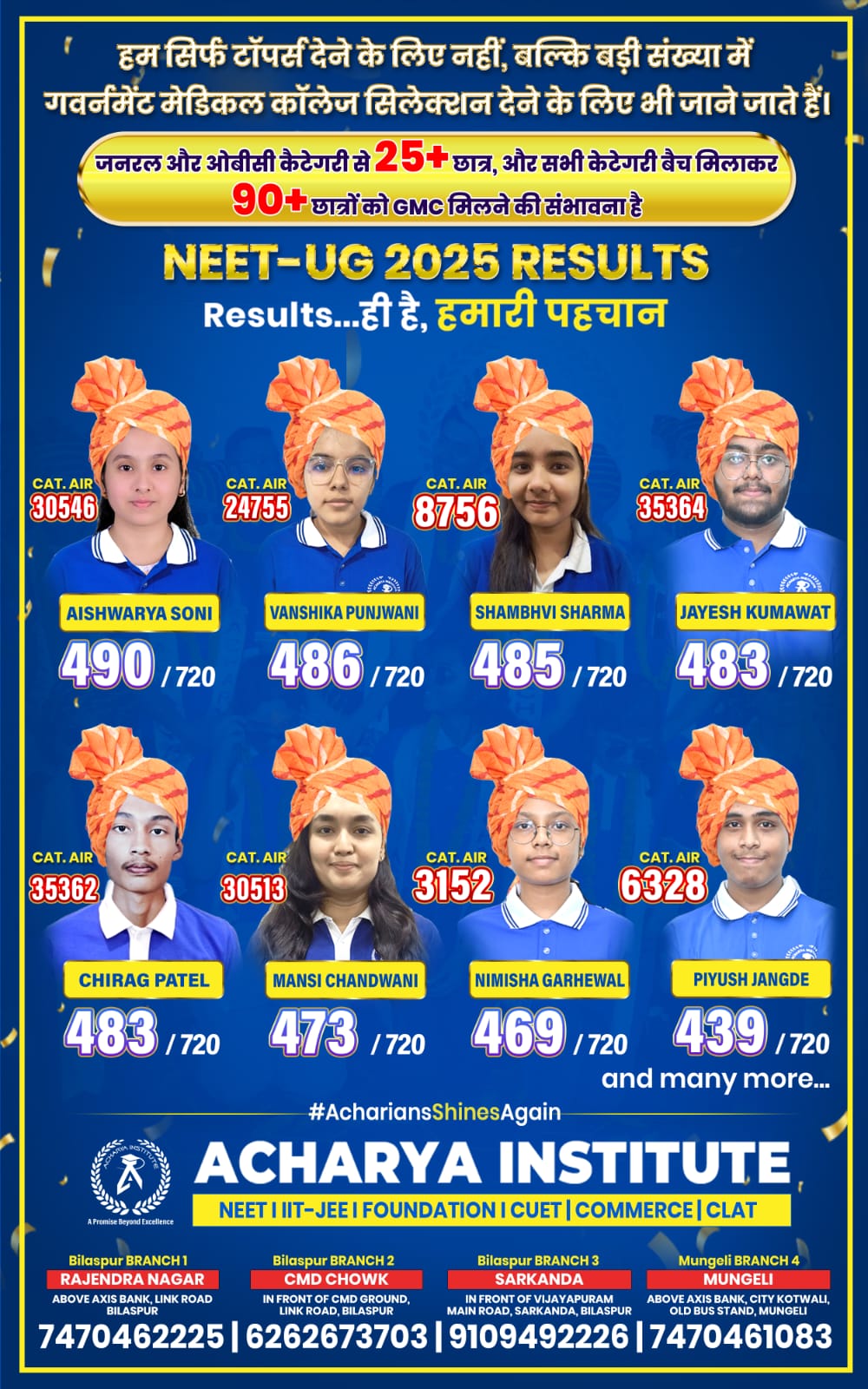WhatsApp Image 2025-06-19 at 4.56.32 PM