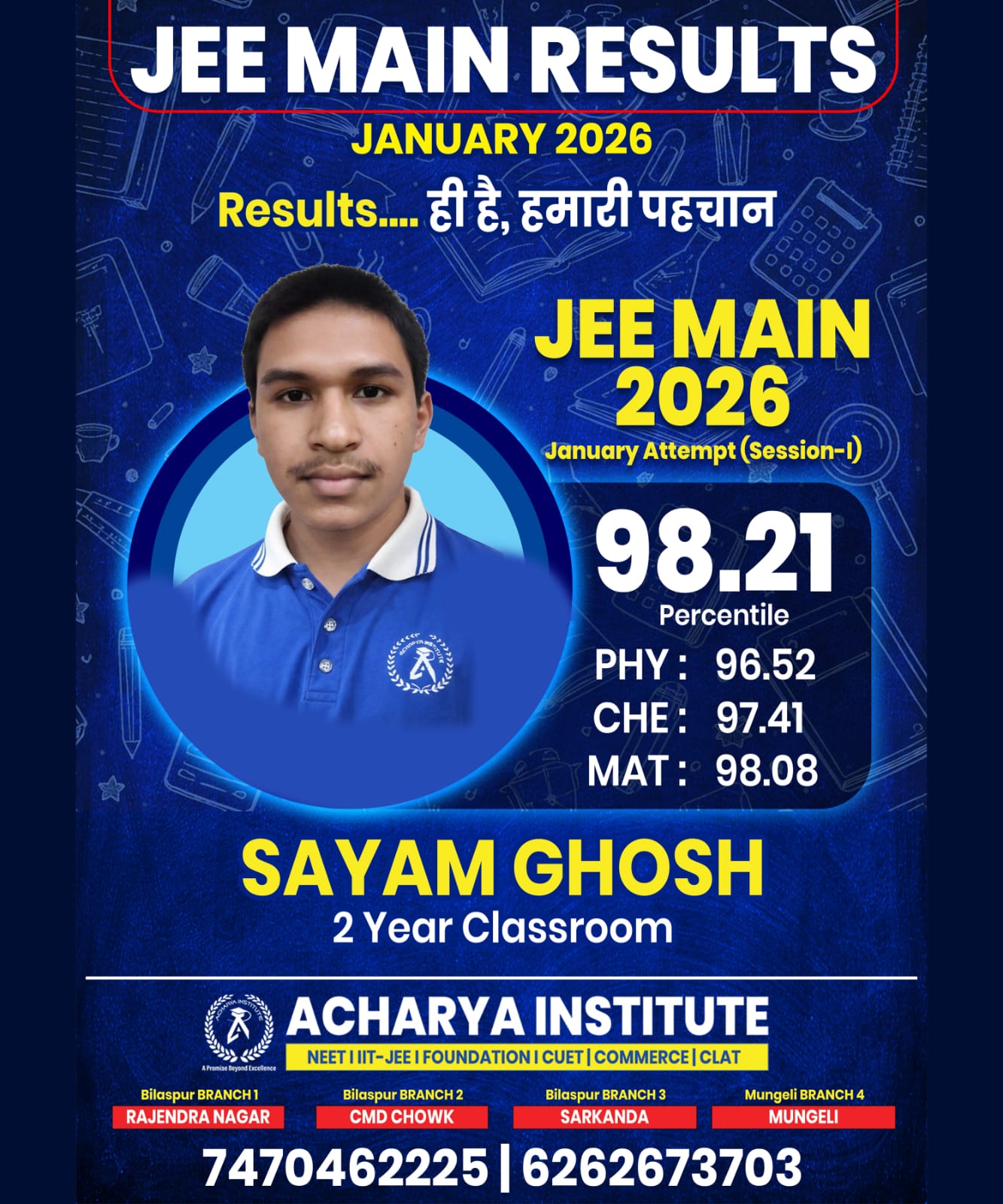 WhatsApp Image 2026-03-16 at 2.47.05 PM