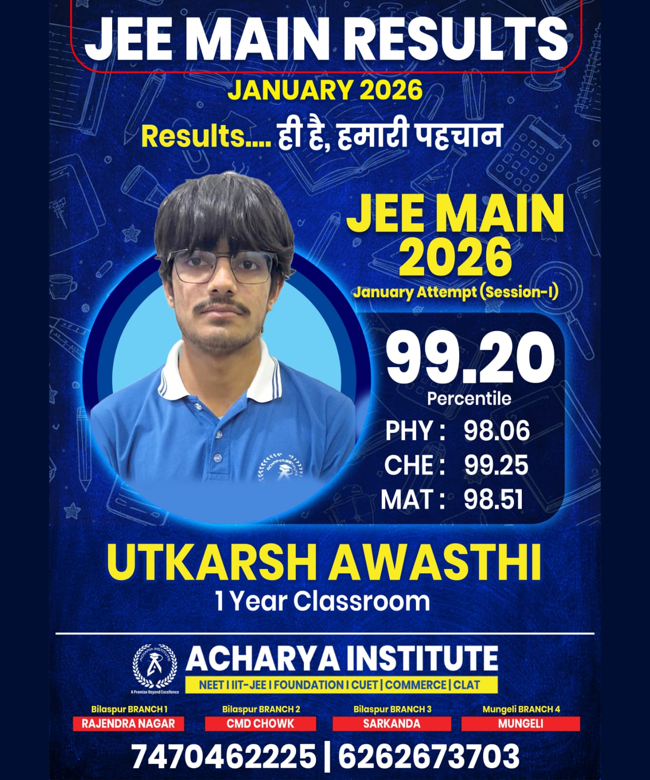 WhatsApp Image 2026-03-16 at 2.47.07 PM