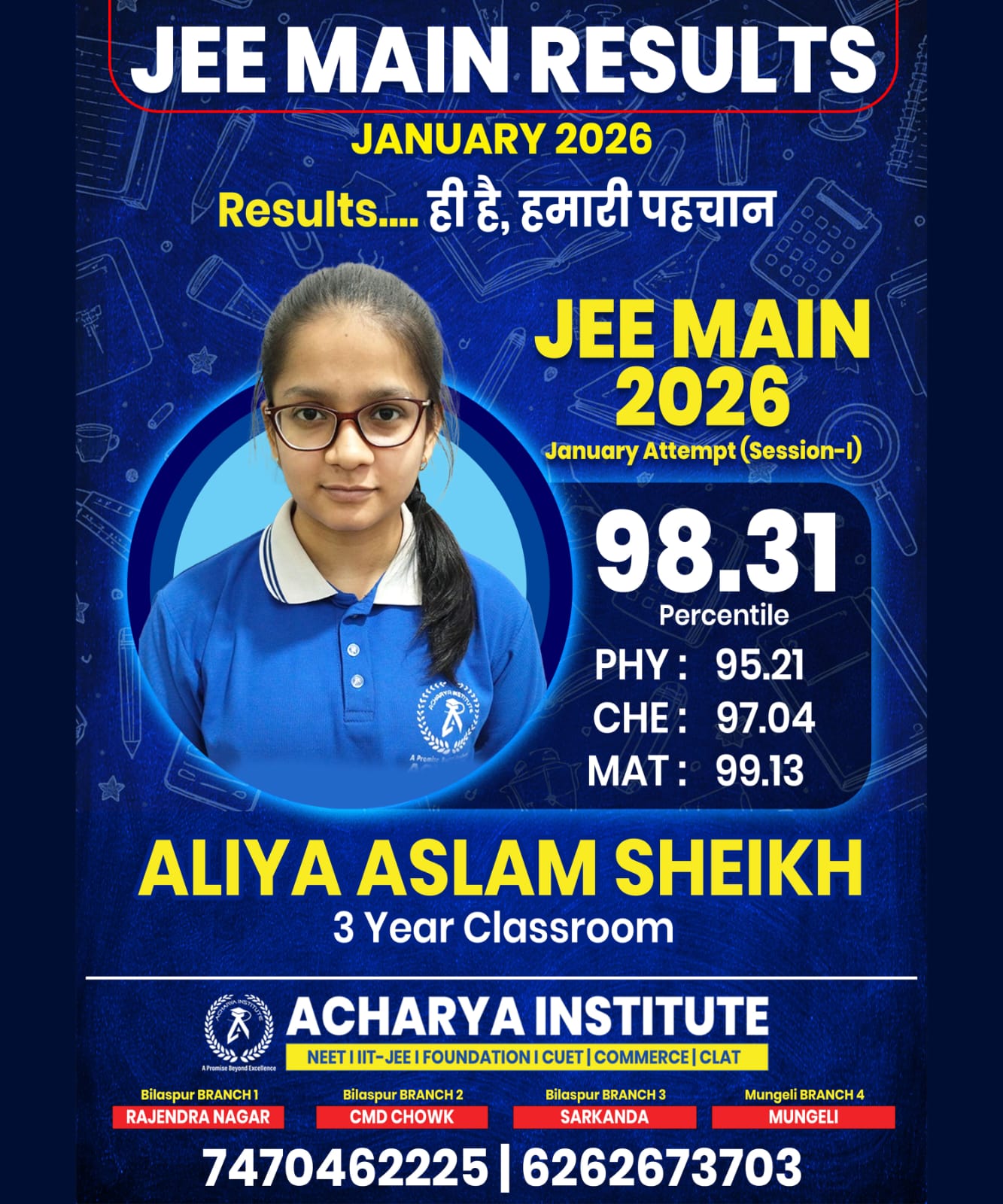 WhatsApp Image 2026-03-16 at 2.47.08 PM