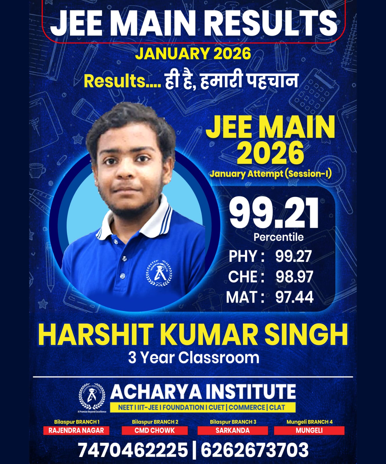 WhatsApp Image 2026-03-16 at 2.47.10 PM